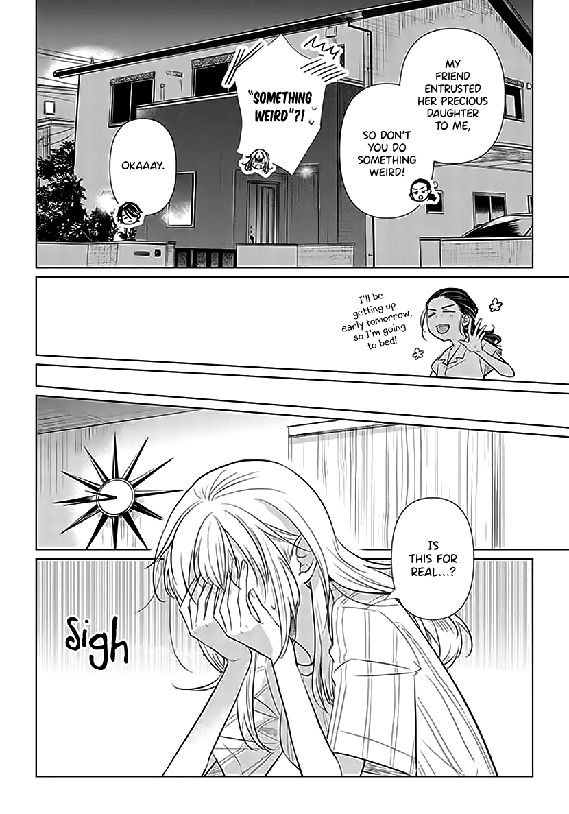 Koisuru Hotaru To Kurashiteru Chapter 2 #4