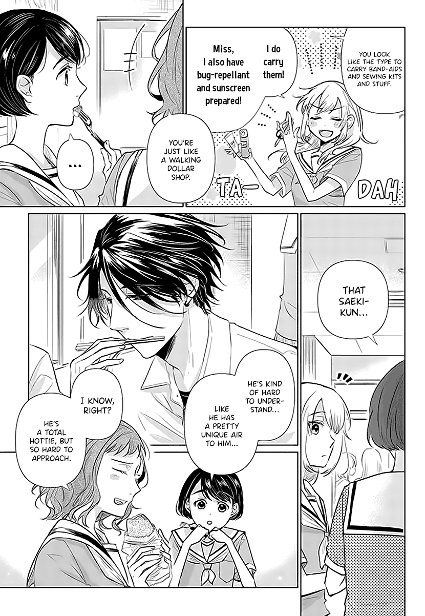 Koisuru Hotaru To Kurashiteru Chapter 1 #6