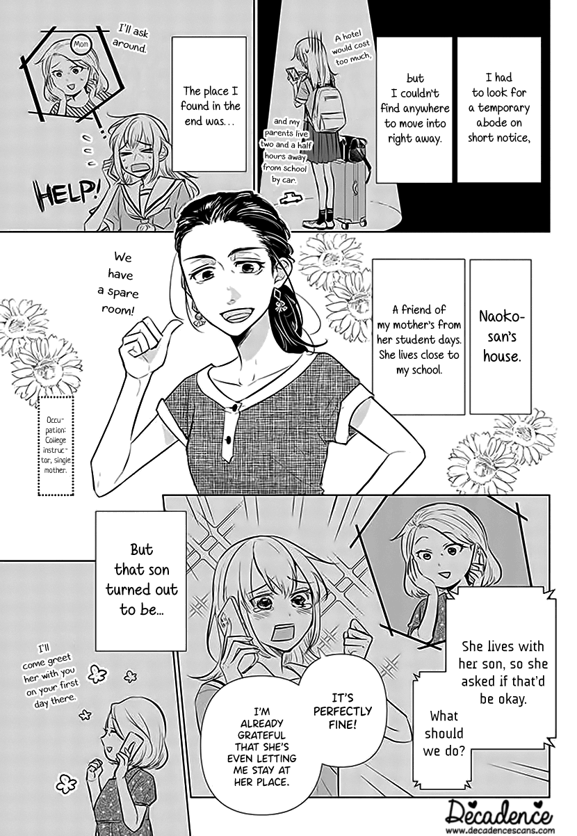 Koisuru Hotaru To Kurashiteru Chapter 1 #12