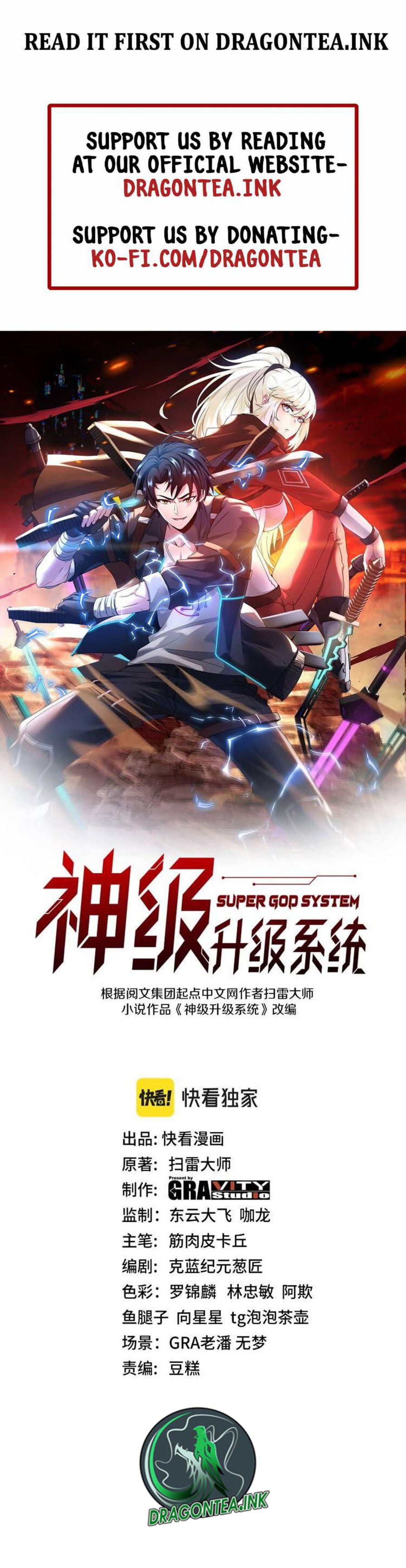 Super God System Chapter 29 #2