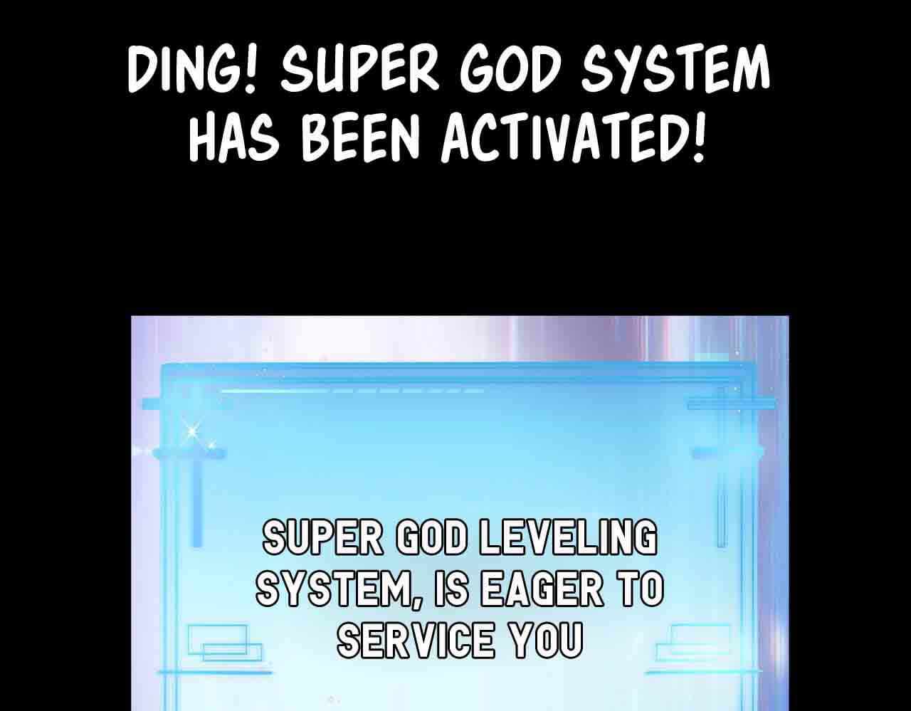 Super God System Chapter 0.1 #7