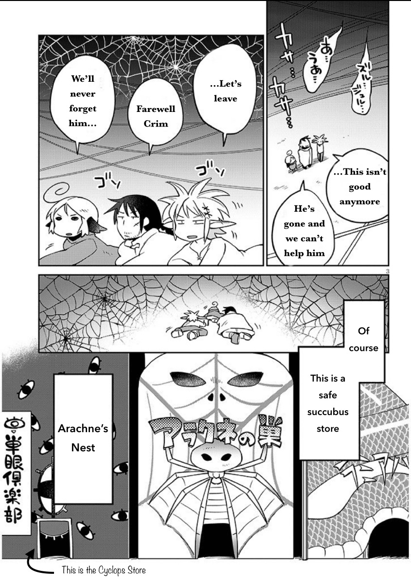 Ishuzoku Reviewers Chapter 39 #3