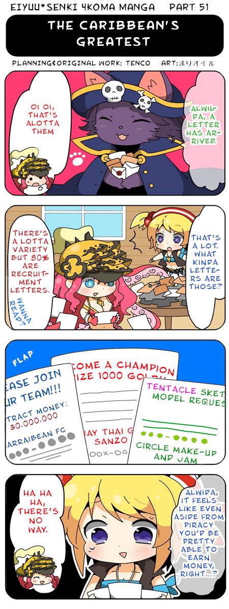 Eiyuu*senki 4Koma Manga Chapter 51 #1