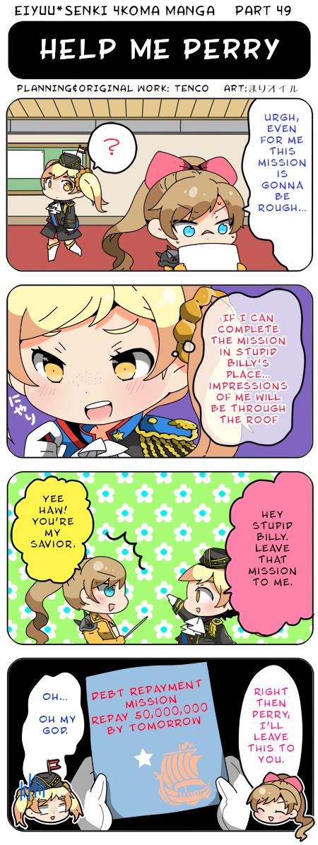 Eiyuu*senki 4Koma Manga Chapter 49 #1