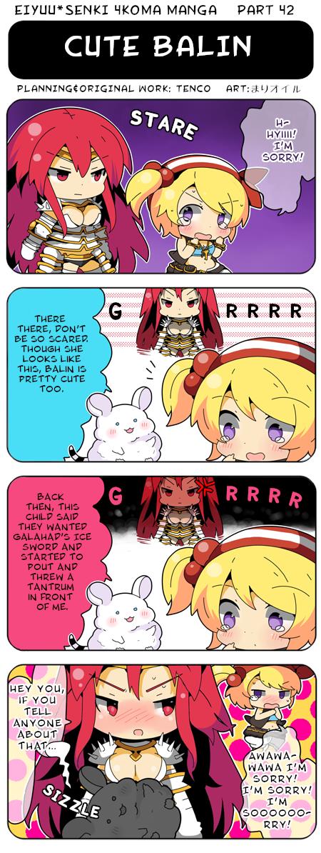 Eiyuu*senki 4Koma Manga Chapter 42 #1