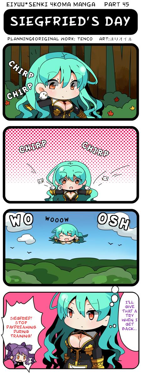 Eiyuu*senki 4Koma Manga Chapter 45 #1