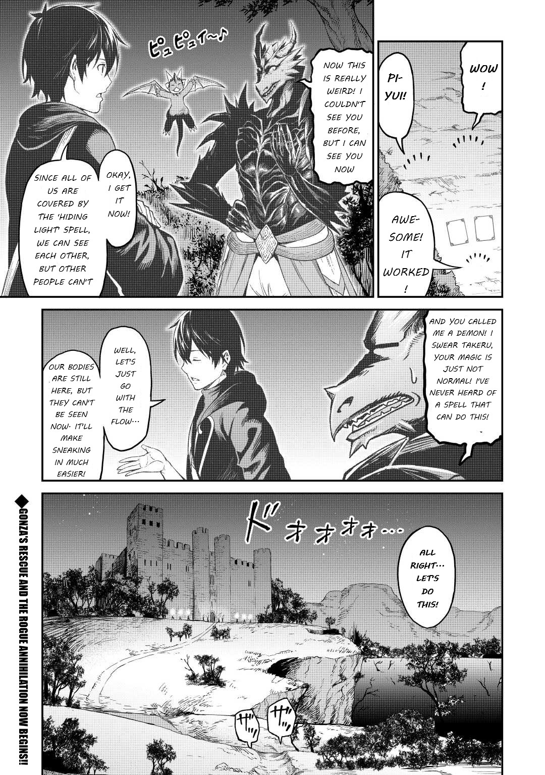 Souzai Saishuka No Isekai Ryokouki Chapter 35 #27