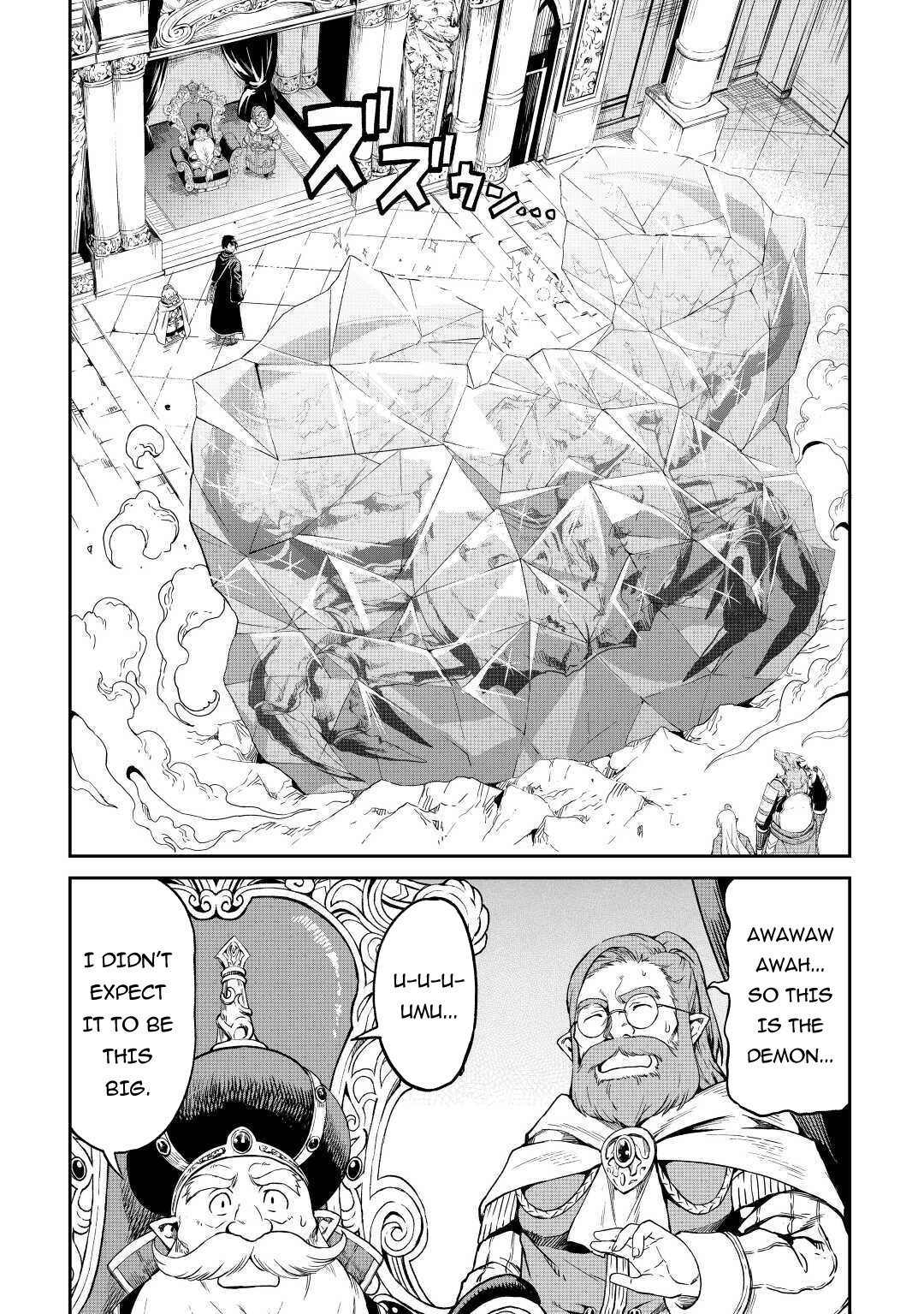 Souzai Saishuka No Isekai Ryokouki Chapter 27 #8