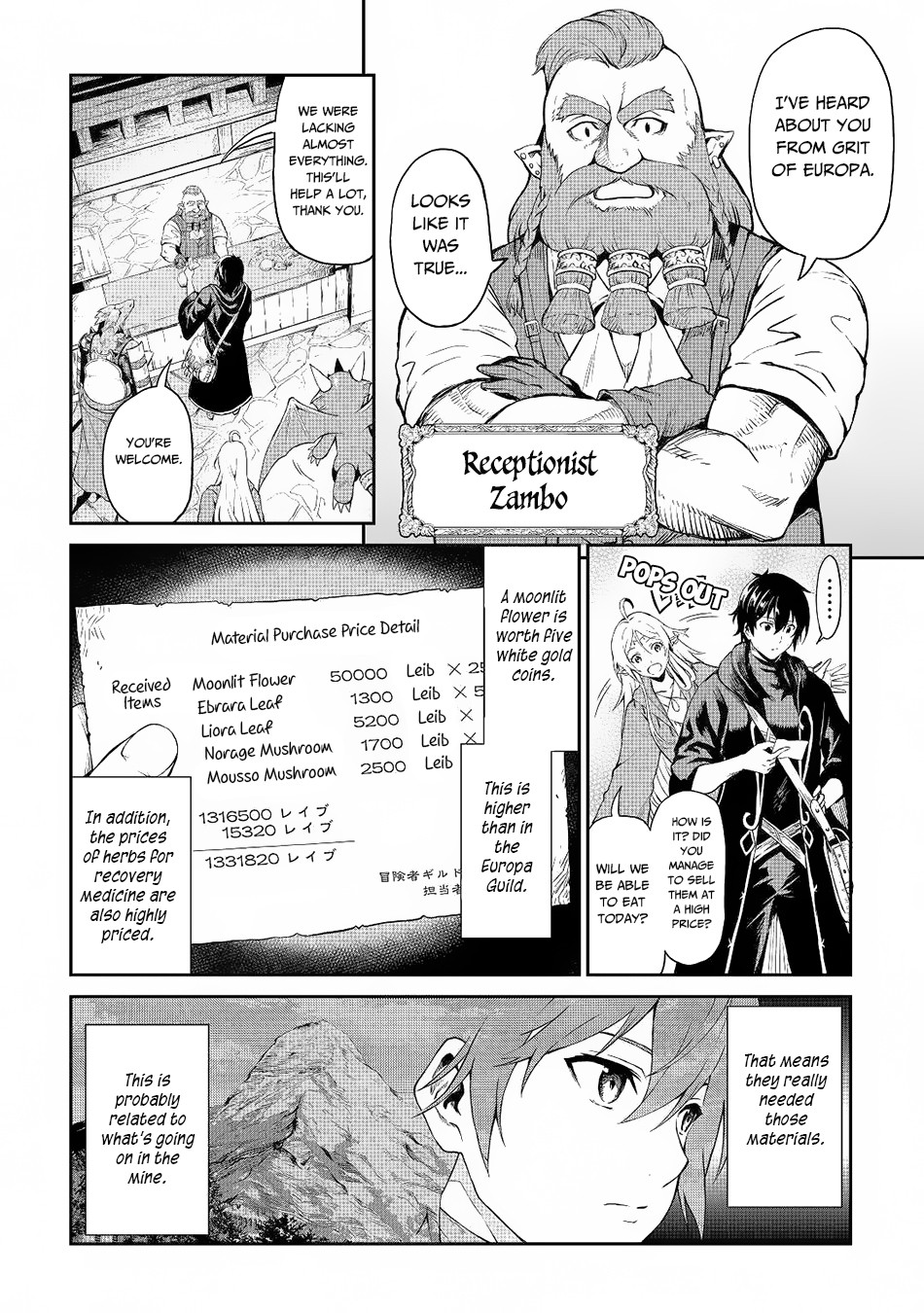 Souzai Saishuka No Isekai Ryokouki Chapter 23 #13