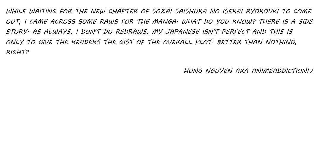 Souzai Saishuka No Isekai Ryokouki Chapter 2.5 #7