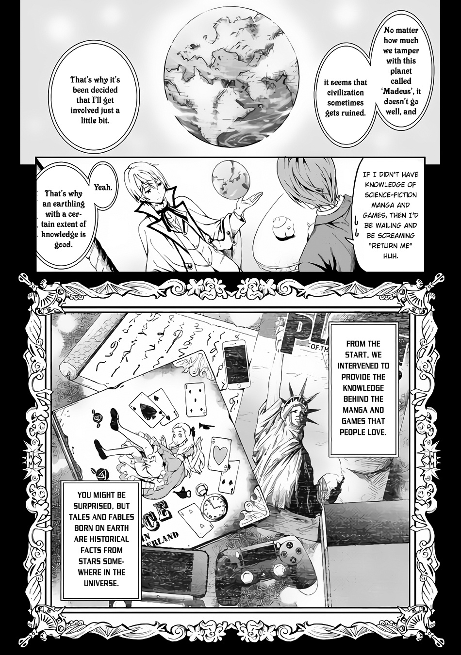 Souzai Saishuka No Isekai Ryokouki Chapter 1 #14