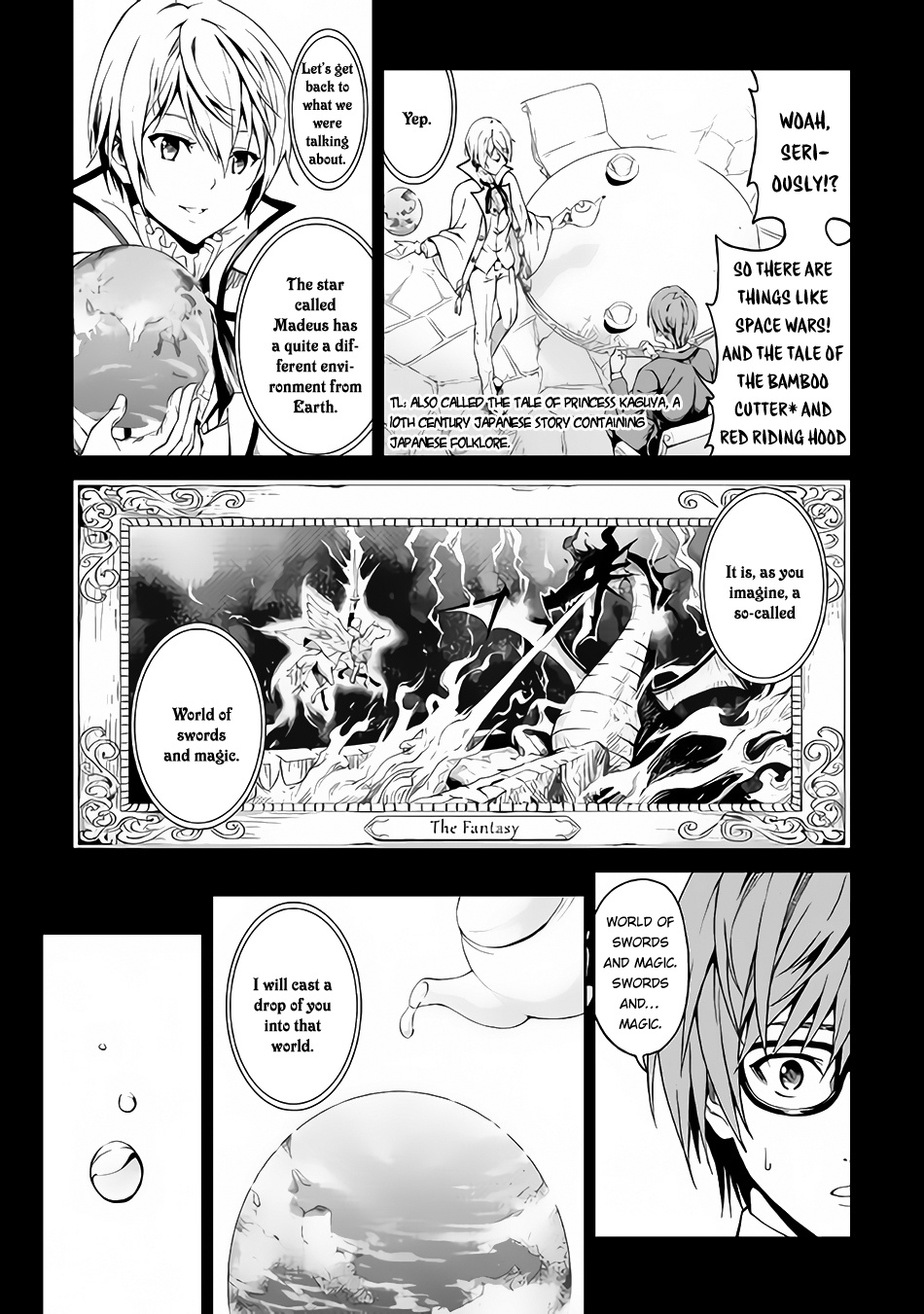 Souzai Saishuka No Isekai Ryokouki Chapter 1 #15