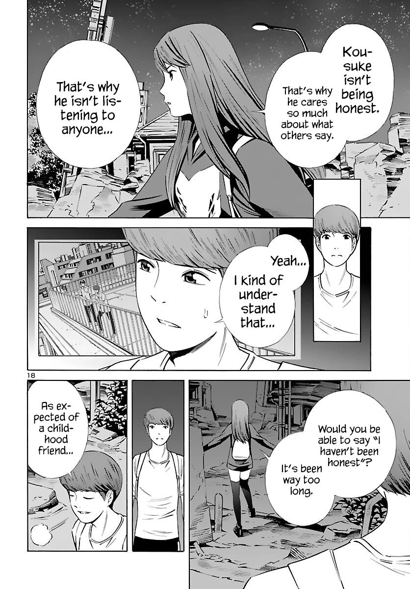 24-Ku No Hanako-San Chapter 20 #18