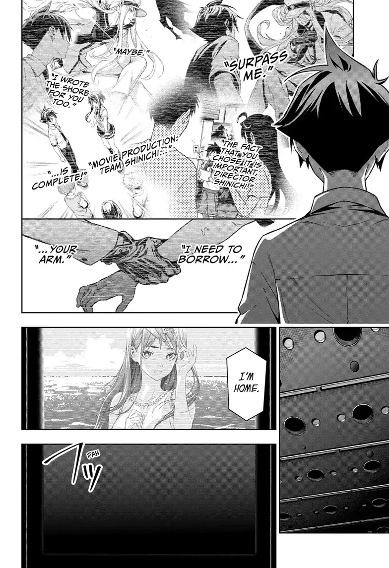 Tenmaku Cinema Chapter 21 #2