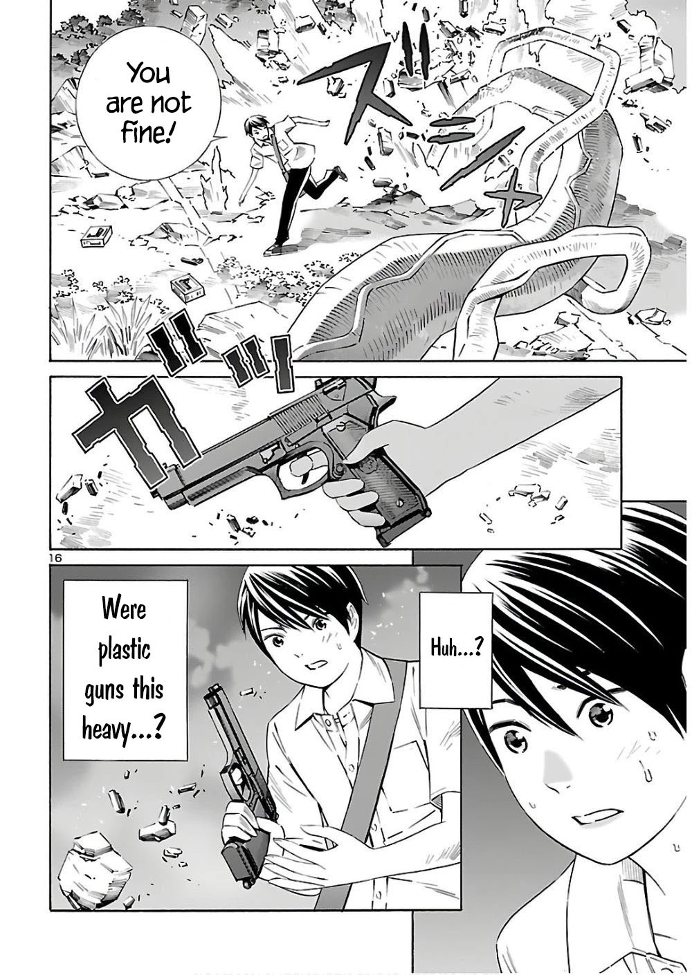 24-Ku No Hanako-San Chapter 5 #18