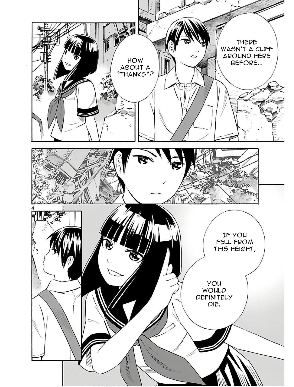 24-Ku No Hanako-San Chapter 3 #4