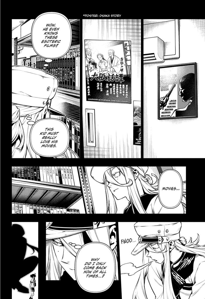 Tenmaku Cinema Chapter 13 #14