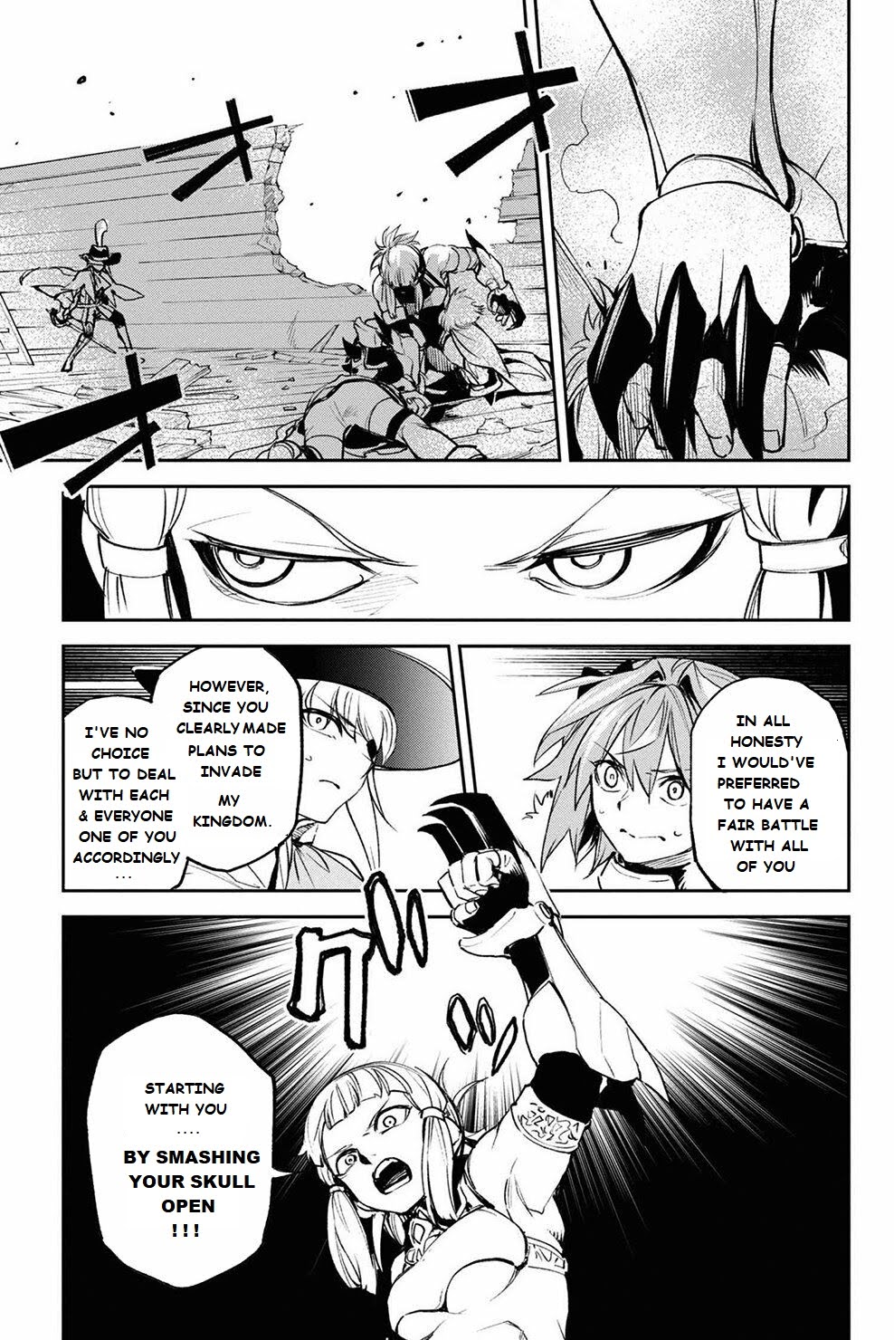 Fate/grand Order Epic Of Remnant - Ashu Tokuiten Ii - Denshou Chitei Sekai Agartha - Agartha No Onna Chapter 17 #20