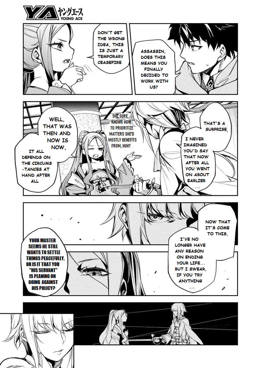 Fate/grand Order Epic Of Remnant - Ashu Tokuiten Ii - Denshou Chitei Sekai Agartha - Agartha No Onna Chapter 14 #9