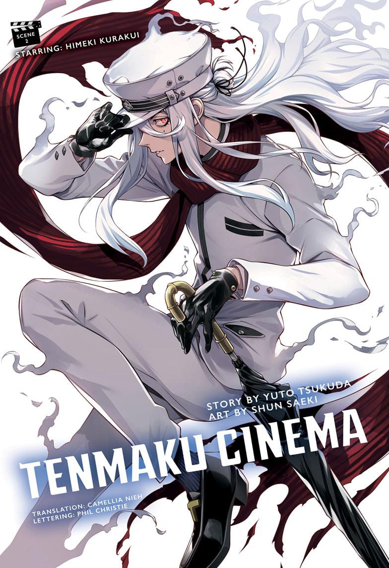 Tenmaku Cinema Chapter 2 #1