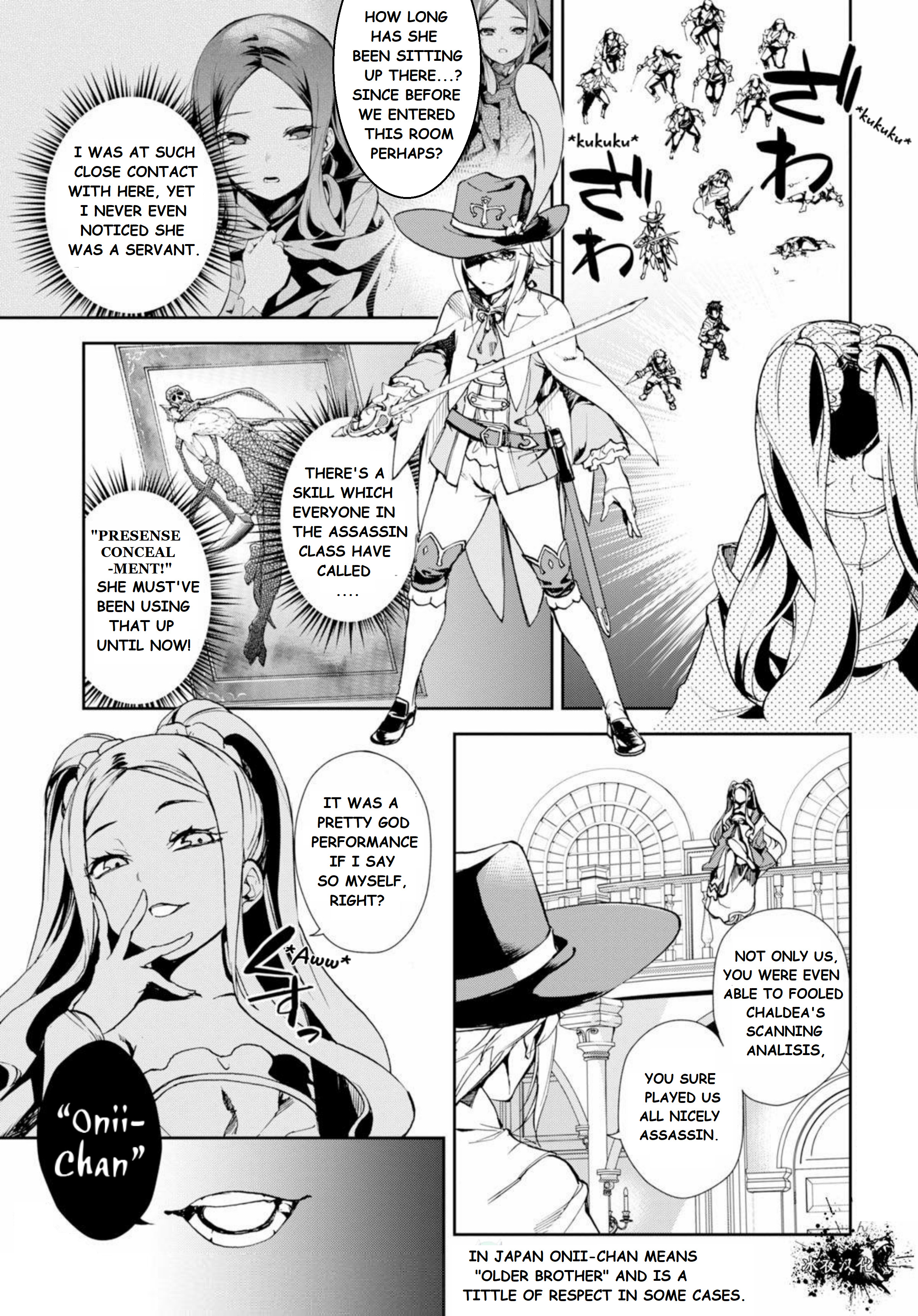 Fate/grand Order Epic Of Remnant - Ashu Tokuiten Ii - Denshou Chitei Sekai Agartha - Agartha No Onna Chapter 6 #4