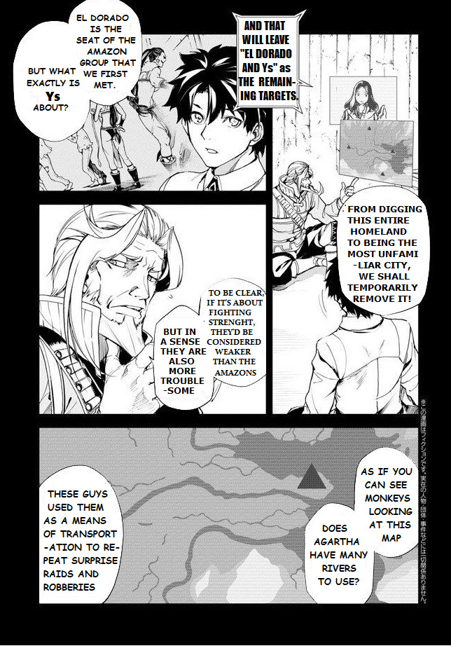 Fate/grand Order Epic Of Remnant - Ashu Tokuiten Ii - Denshou Chitei Sekai Agartha - Agartha No Onna Chapter 4 #4