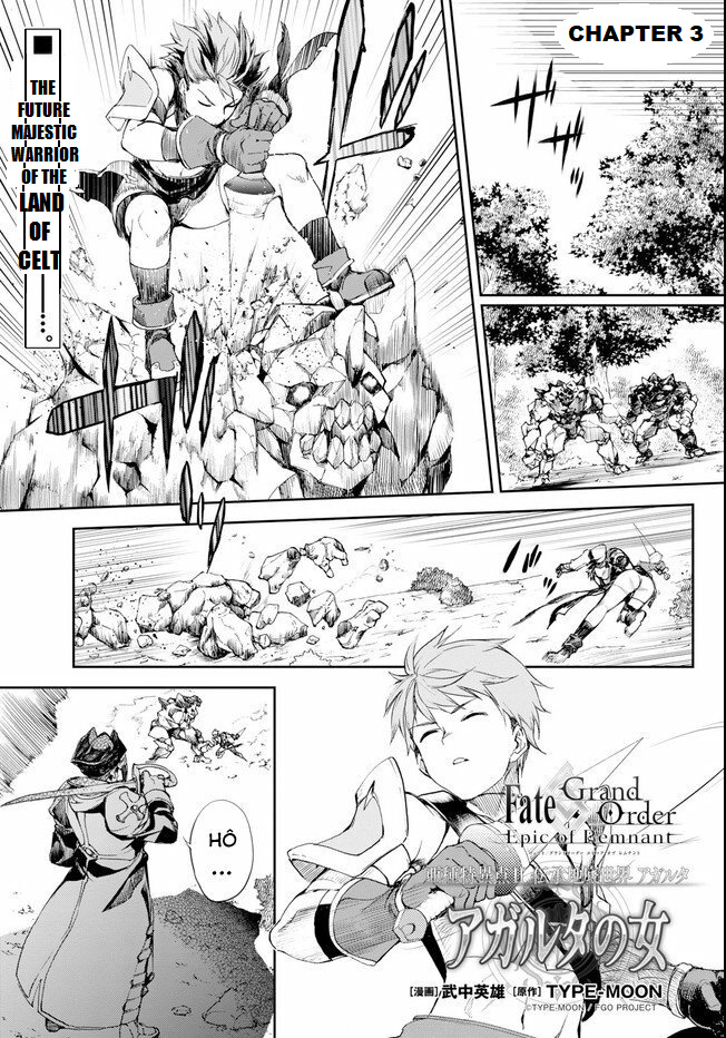 Fate/grand Order Epic Of Remnant - Ashu Tokuiten Ii - Denshou Chitei Sekai Agartha - Agartha No Onna Chapter 3 #1