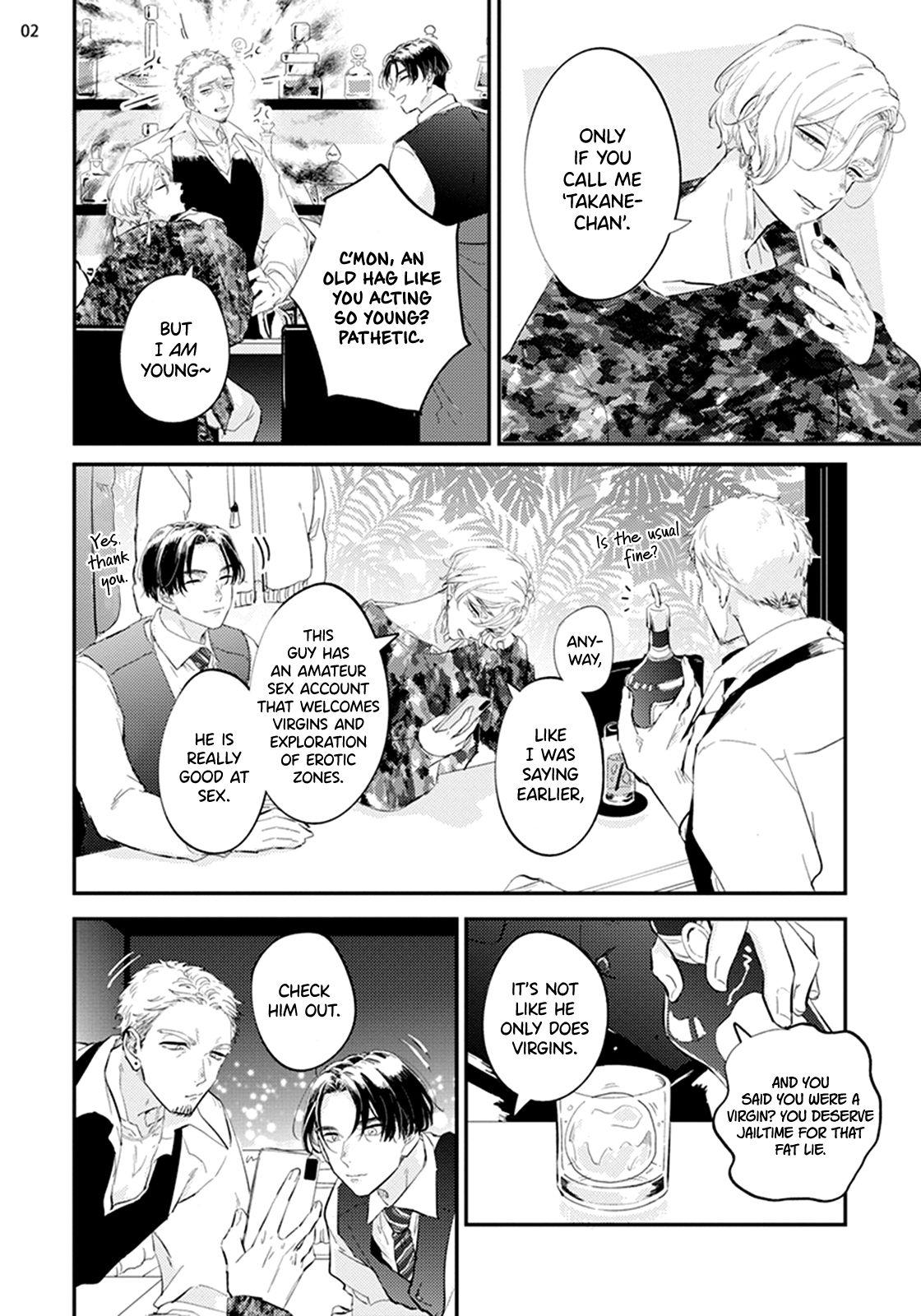 Nidome Ha Shoujiki Chapter 1 #5