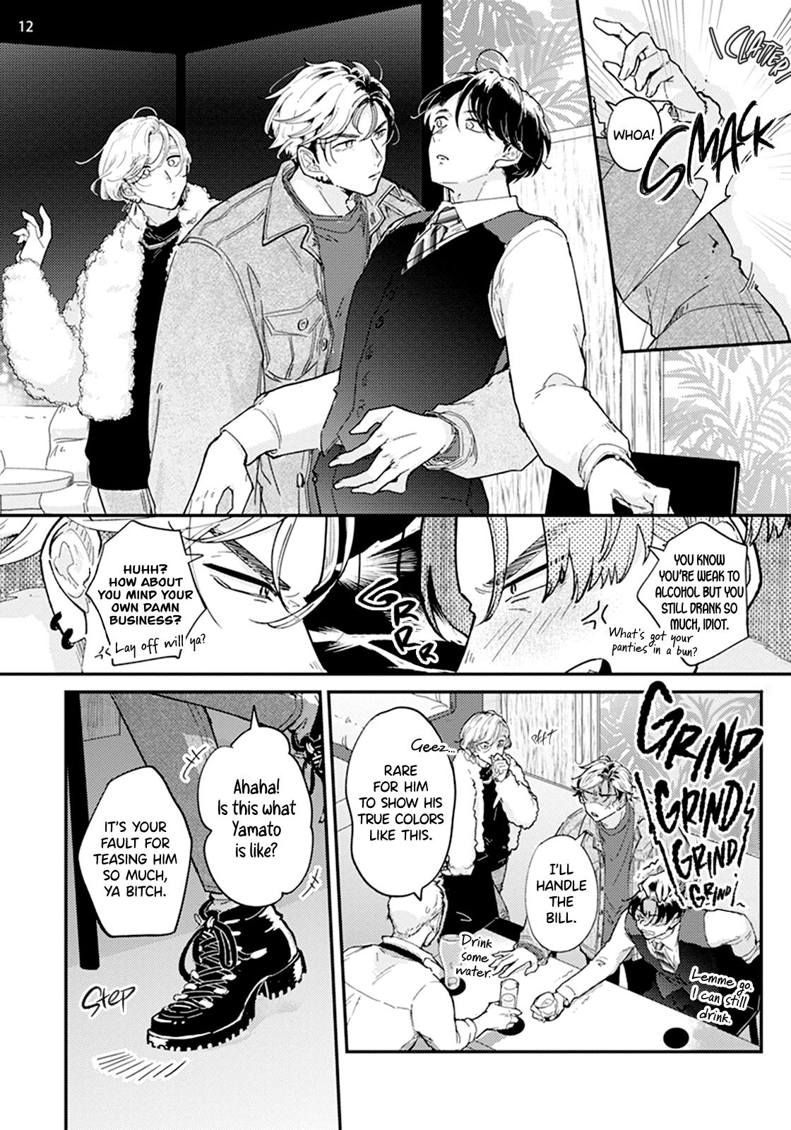 Nidome Ha Shoujiki Chapter 2 #15