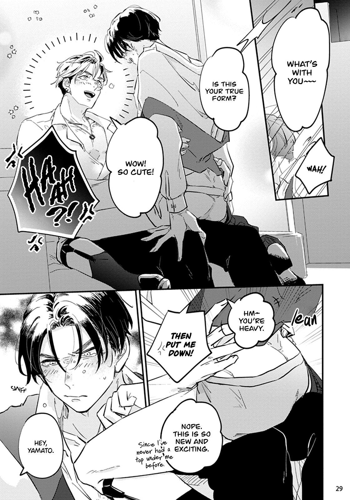 Nidome Ha Shoujiki Chapter 1 #33