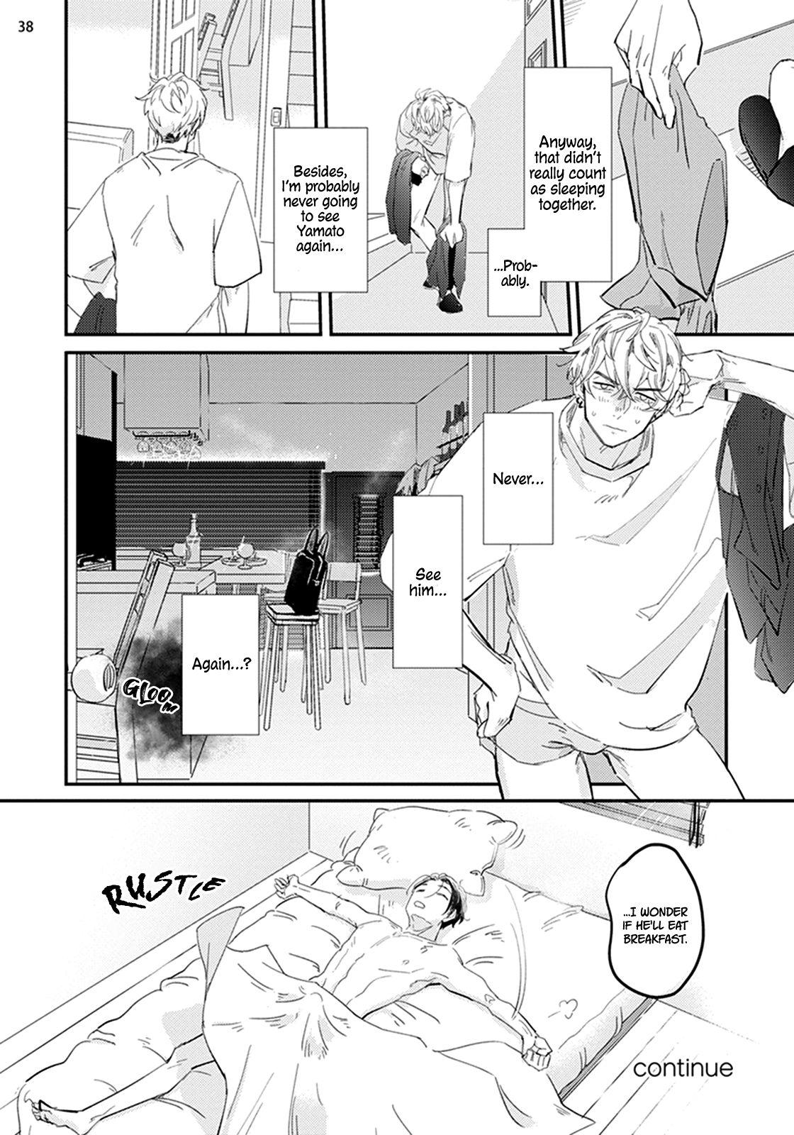 Nidome Ha Shoujiki Chapter 1 #42