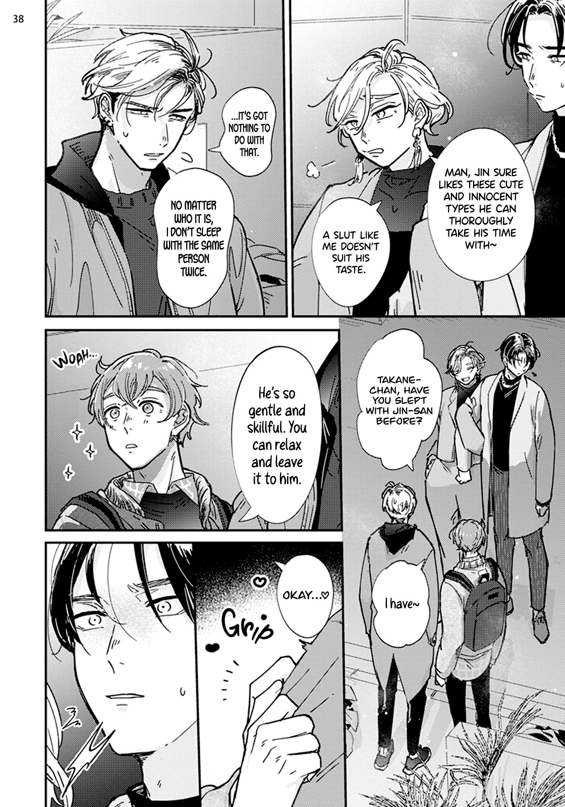 Nidome Ha Shoujiki Chapter 3 #42