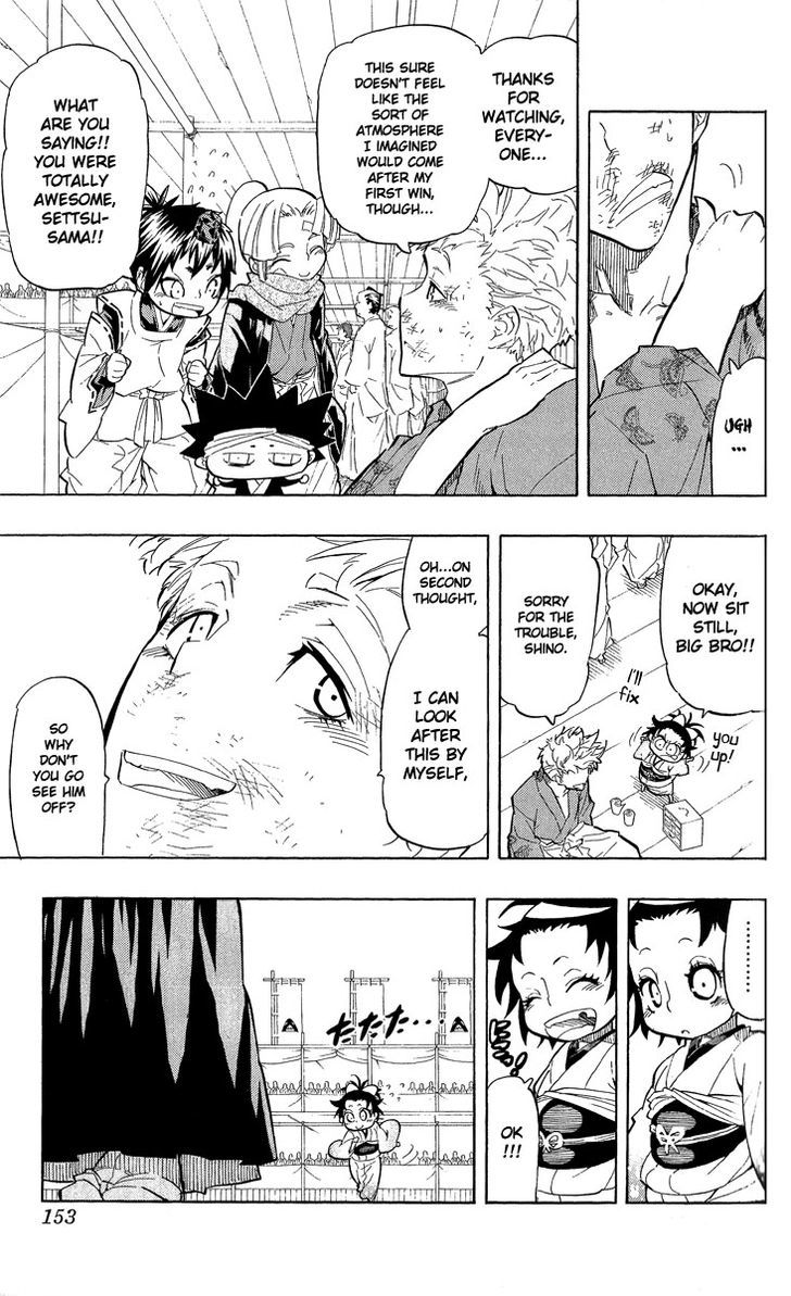 Samurai Usagi Chapter 60 #5