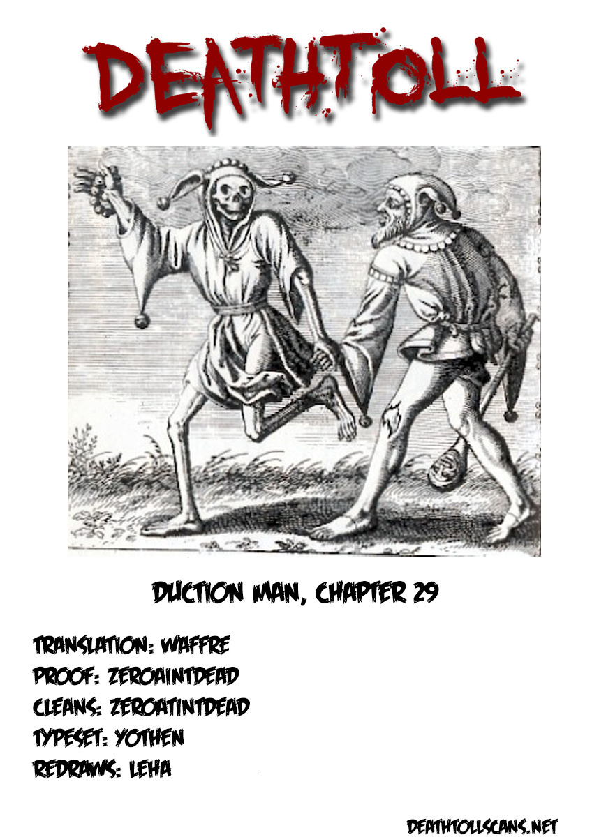 Duction Man Chapter 29 #24