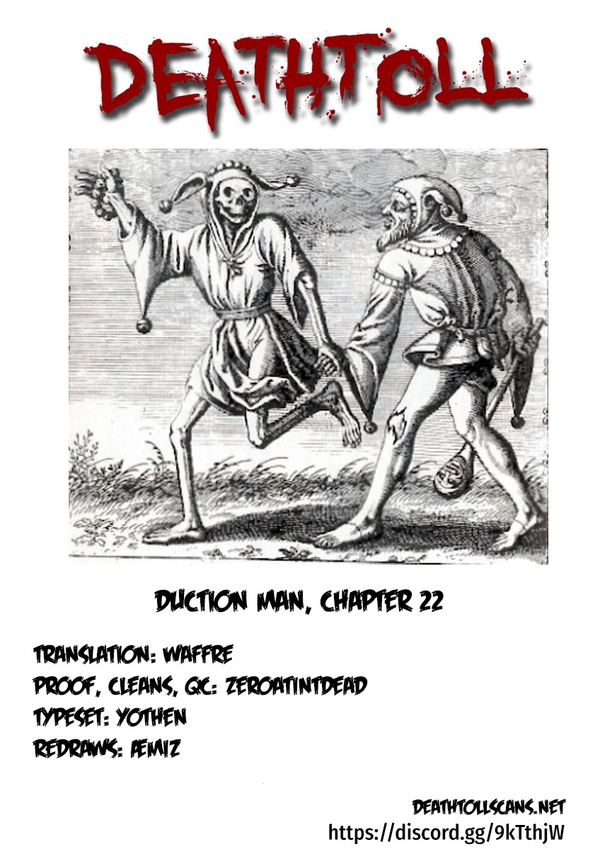 Duction Man Chapter 22 #22