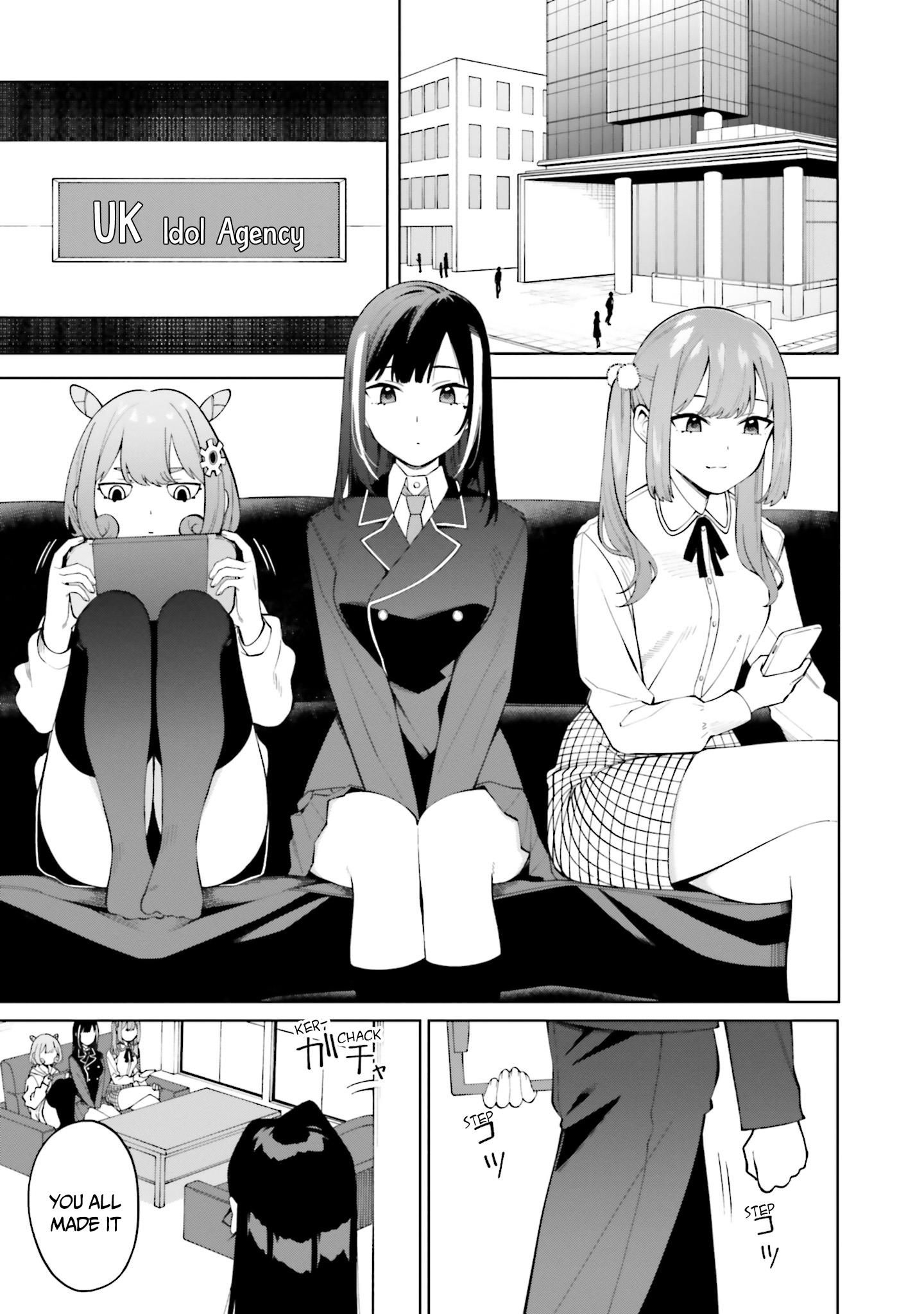 I Don't Understand Shirogane-San's Facial Expression At All Chapter 23 #2