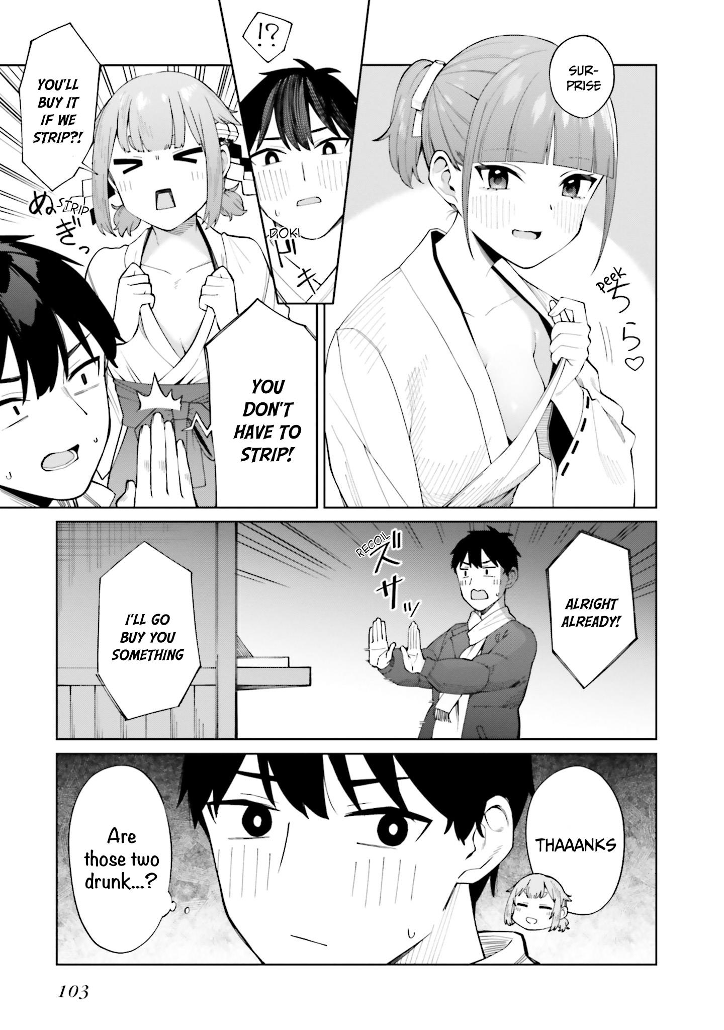 I Don't Understand Shirogane-San's Facial Expression At All Chapter 23 #12