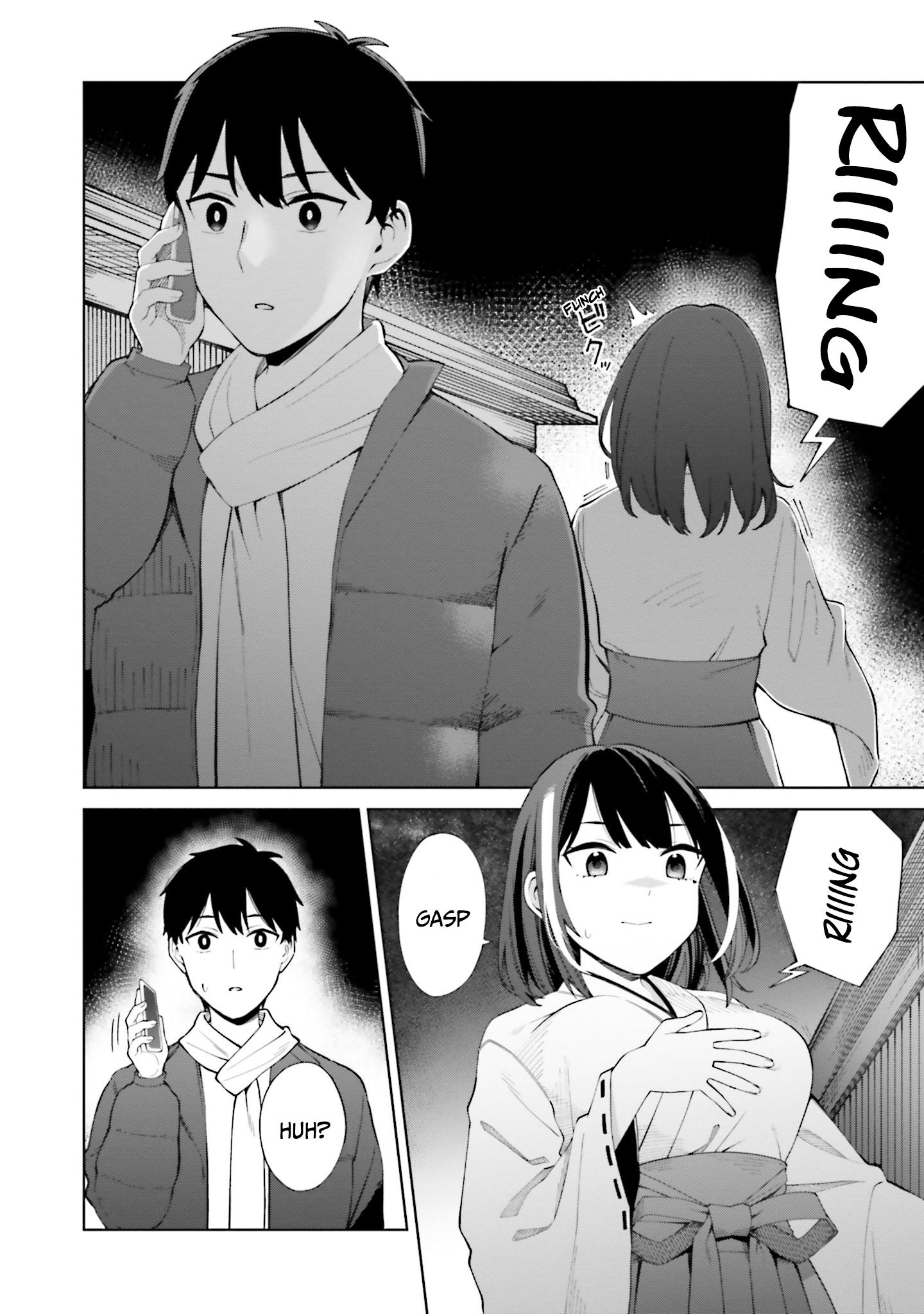 I Don't Understand Shirogane-San's Facial Expression At All Chapter 23 #19