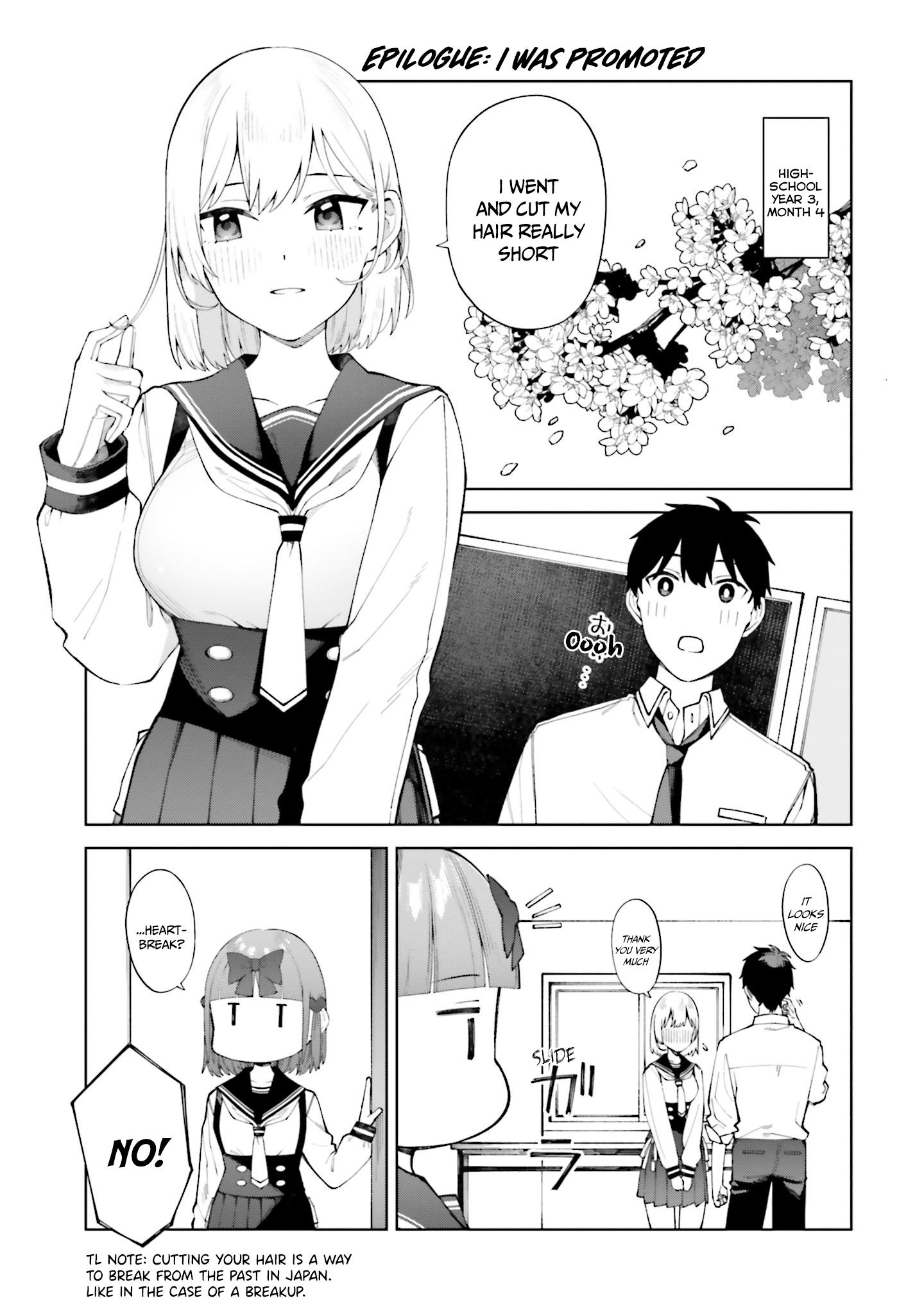 I Don't Understand Shirogane-San's Facial Expression At All Chapter 25 #26