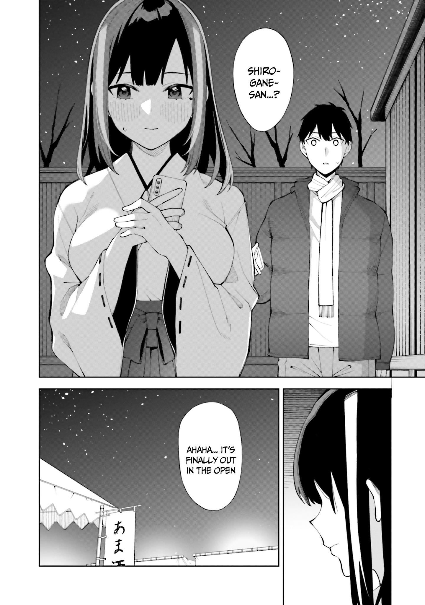 I Don't Understand Shirogane-San's Facial Expression At All Chapter 24 #7