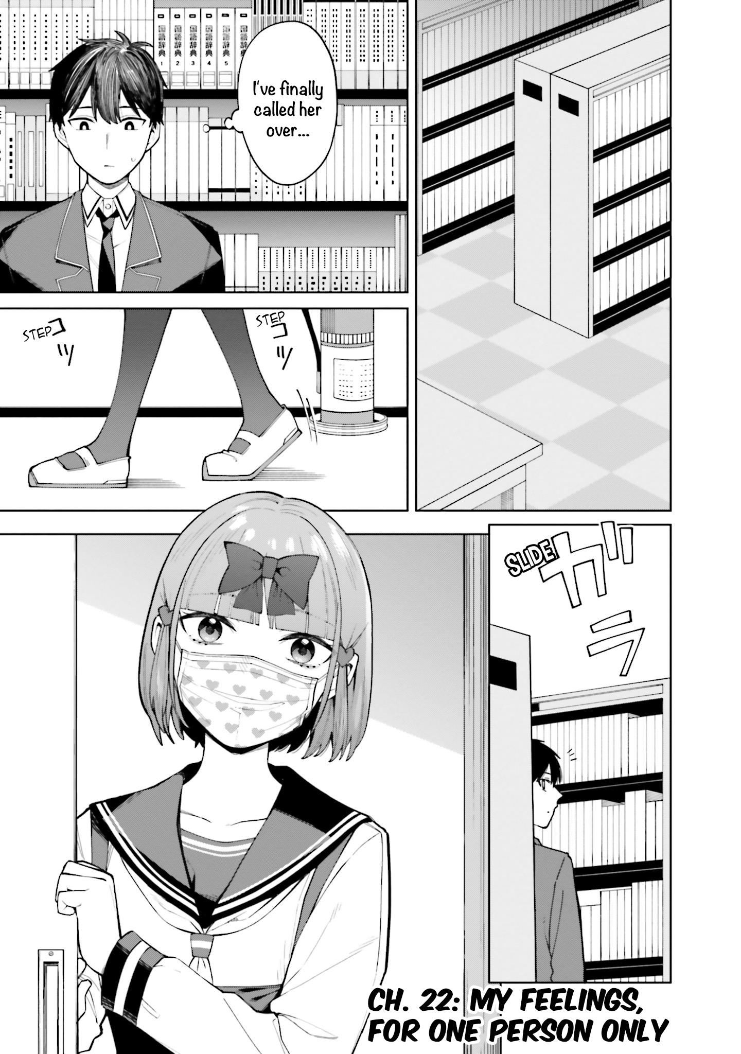 I Don't Understand Shirogane-San's Facial Expression At All Chapter 22 #2