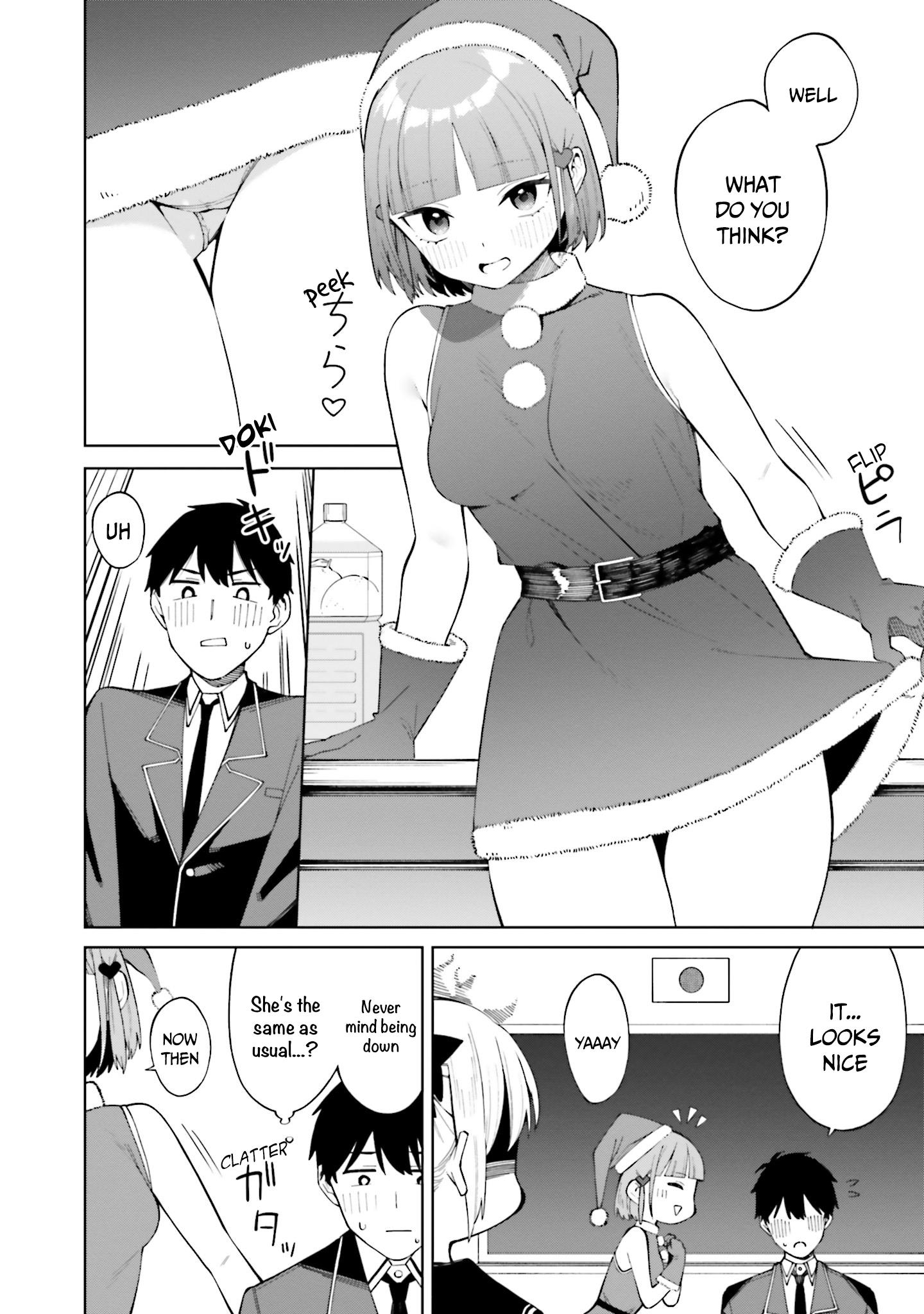 I Don't Understand Shirogane-San's Facial Expression At All Chapter 22 #23