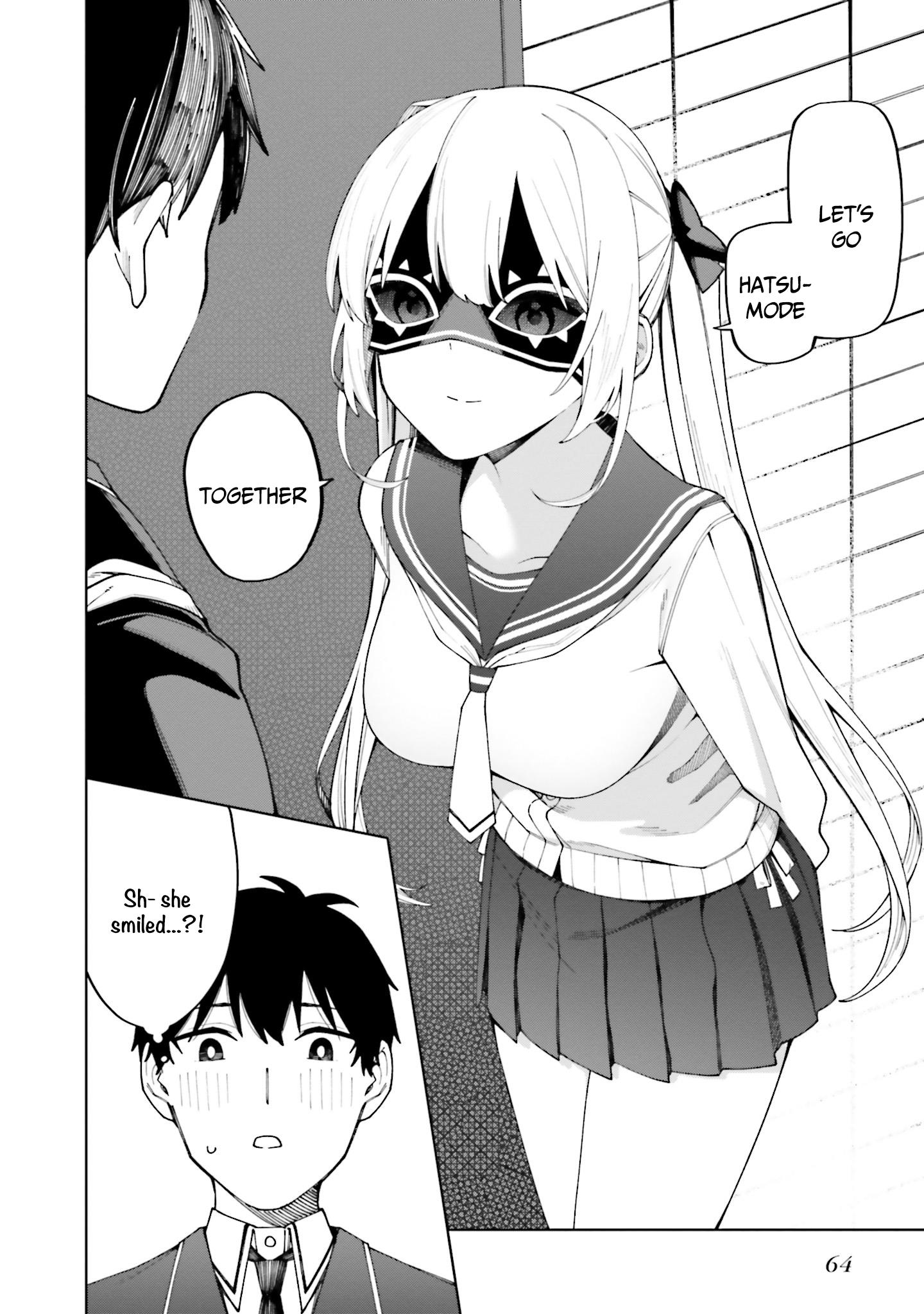 I Don't Understand Shirogane-San's Facial Expression At All Chapter 21 #23