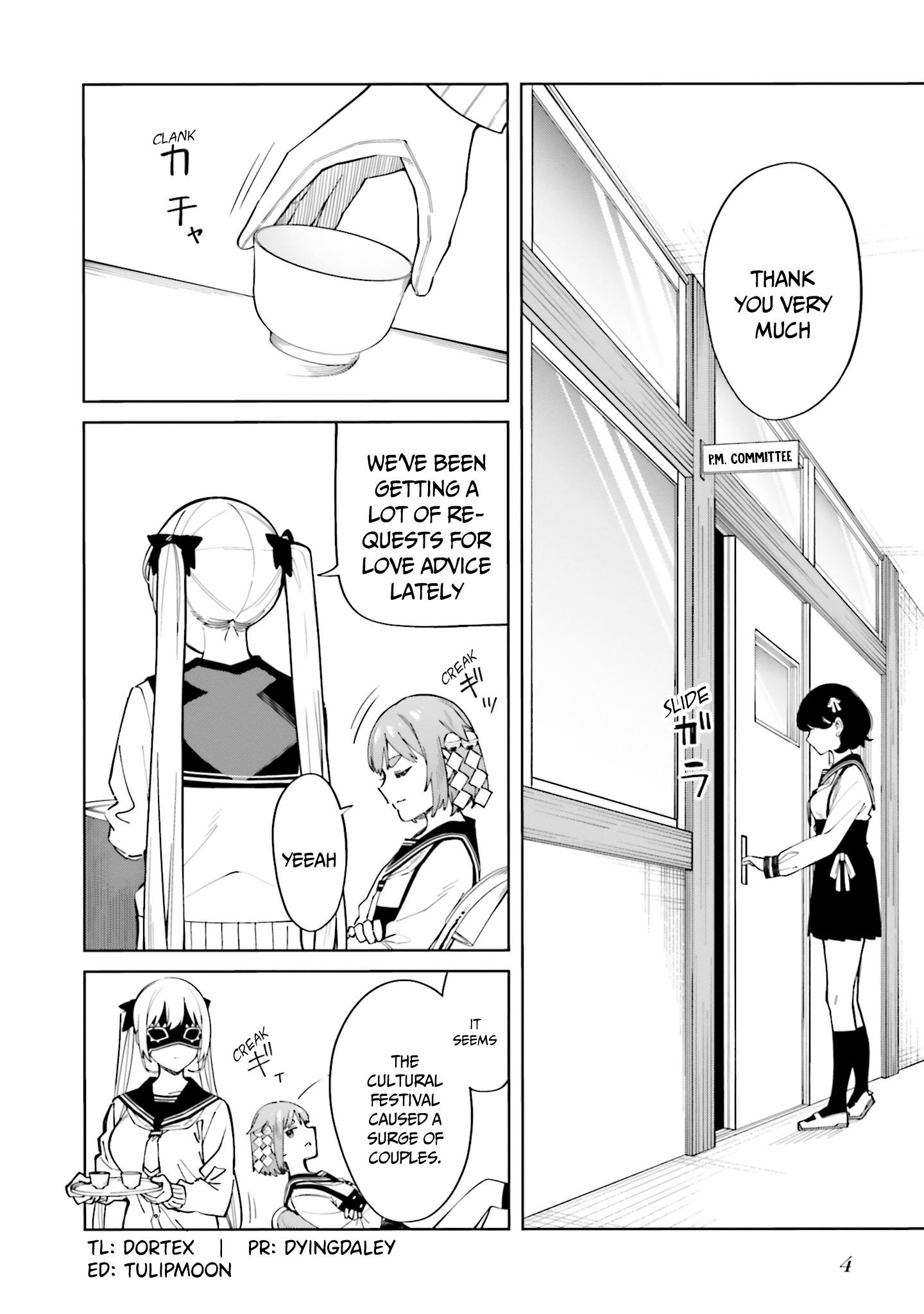 I Don't Understand Shirogane-San's Facial Expression At All Chapter 19 #5