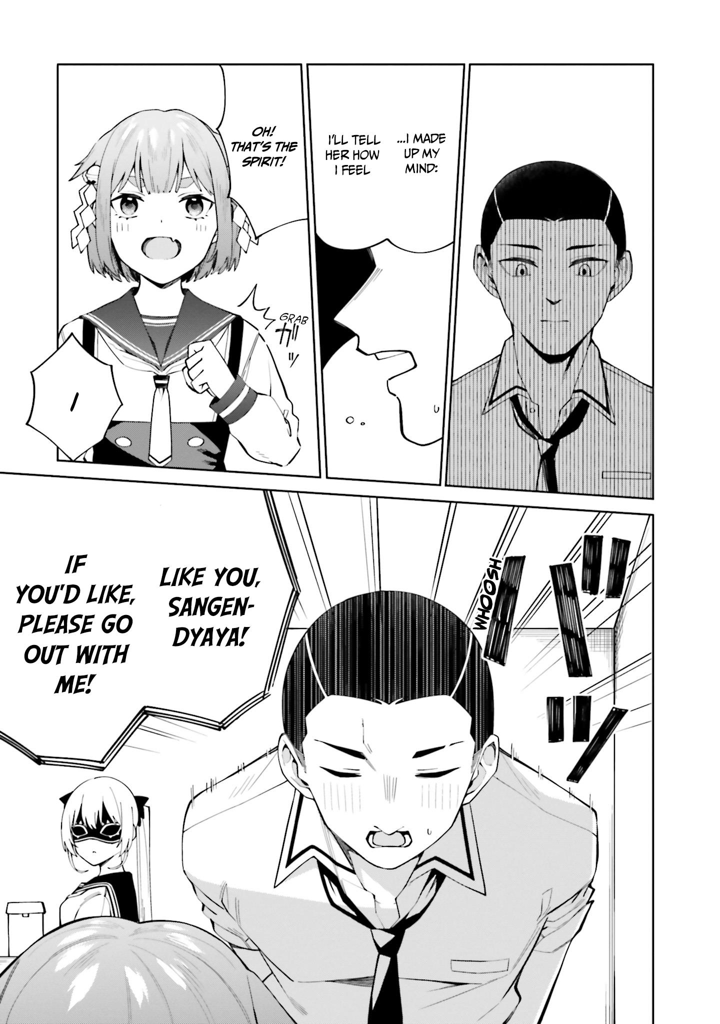 I Don't Understand Shirogane-San's Facial Expression At All Chapter 19 #12