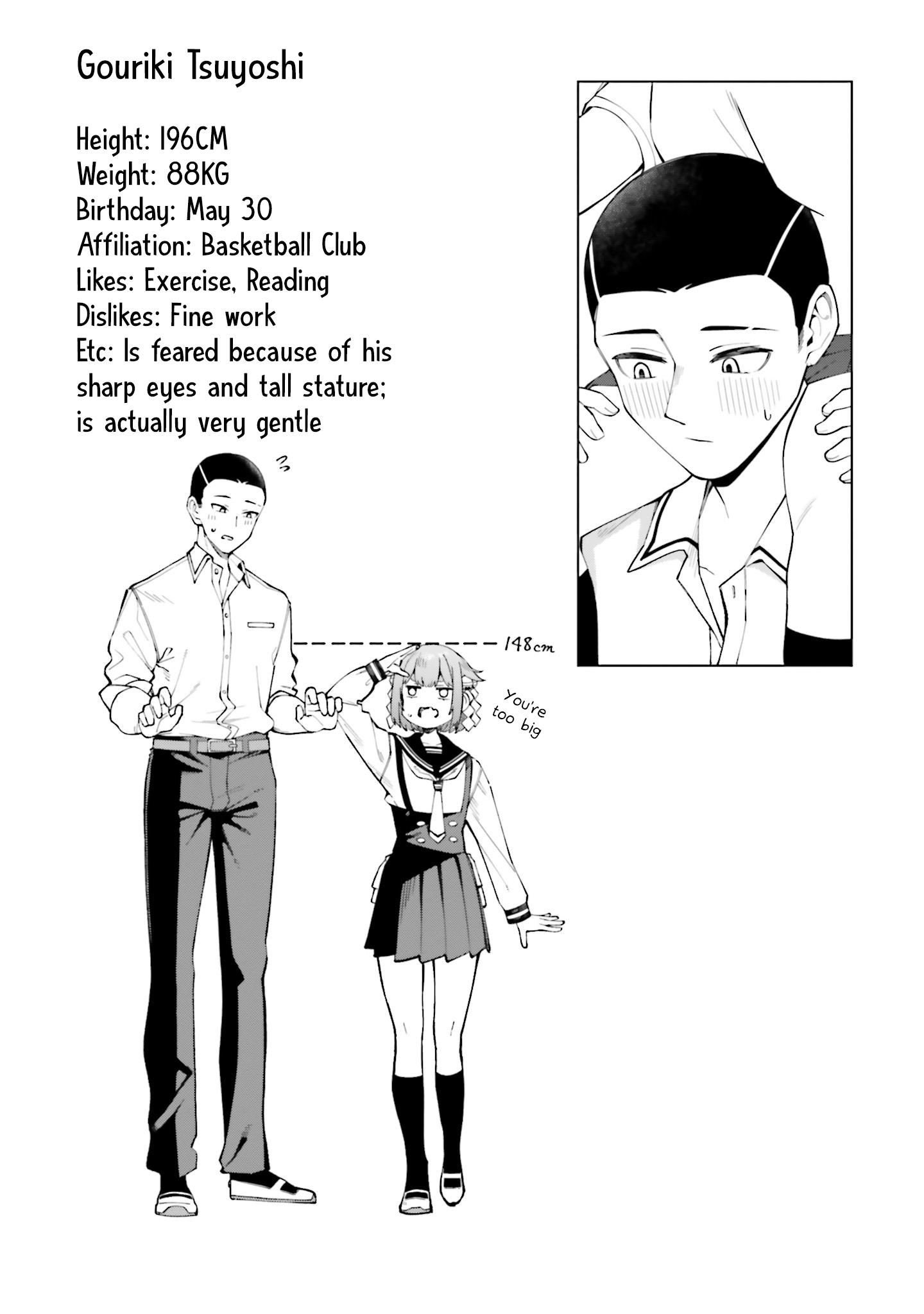 I Don't Understand Shirogane-San's Facial Expression At All Chapter 19 #16