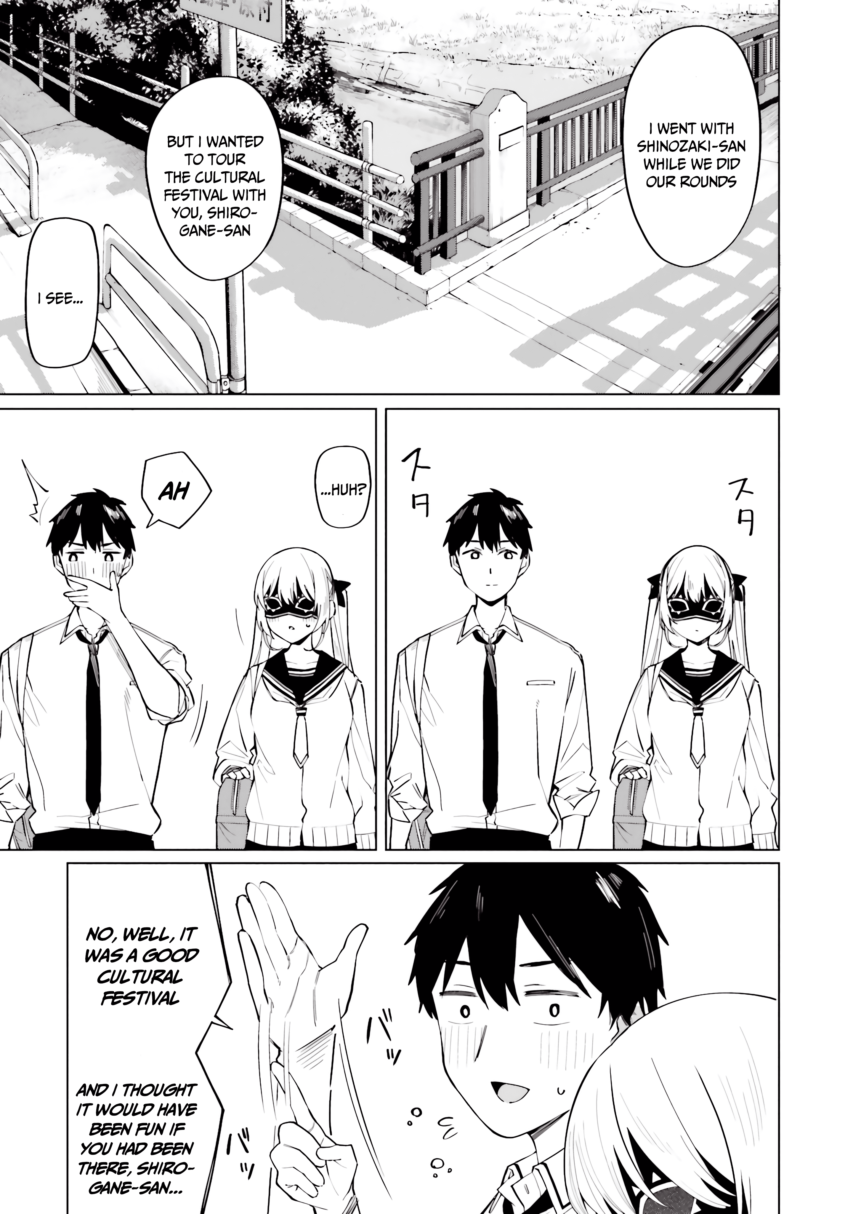 I Don't Understand Shirogane-San's Facial Expression At All Chapter 16 #8