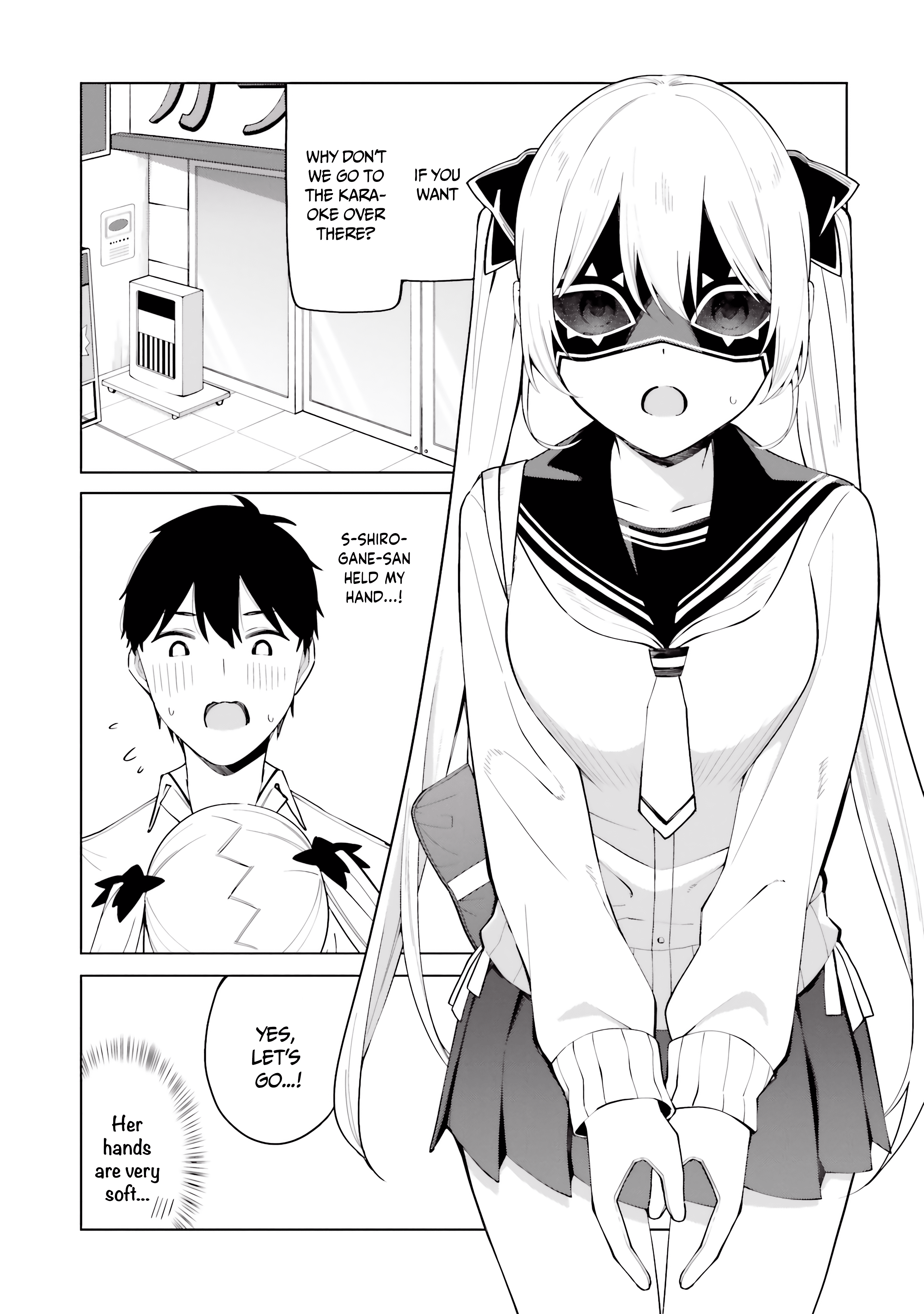 I Don't Understand Shirogane-San's Facial Expression At All Chapter 16 #13