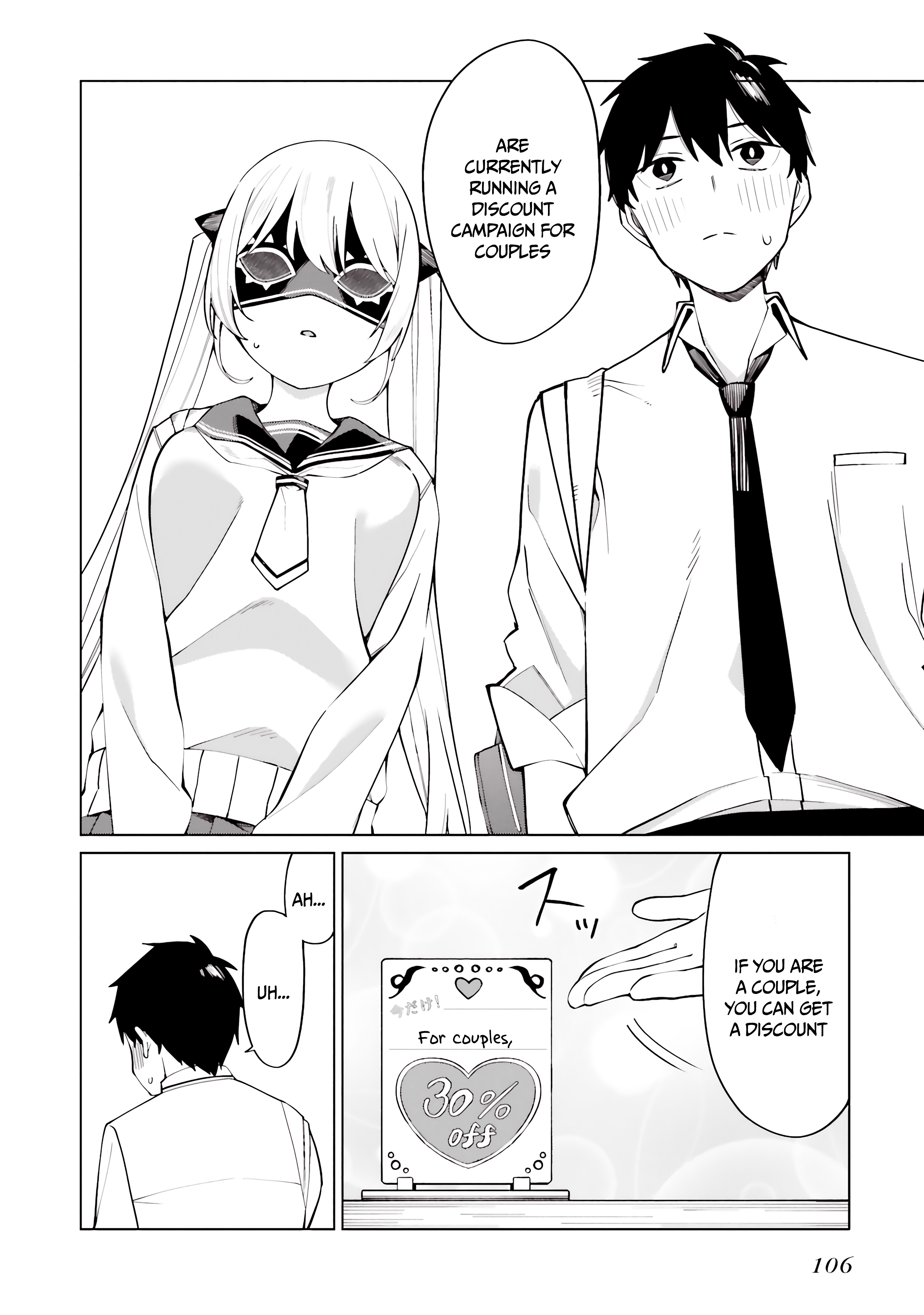 I Don't Understand Shirogane-San's Facial Expression At All Chapter 16 #15