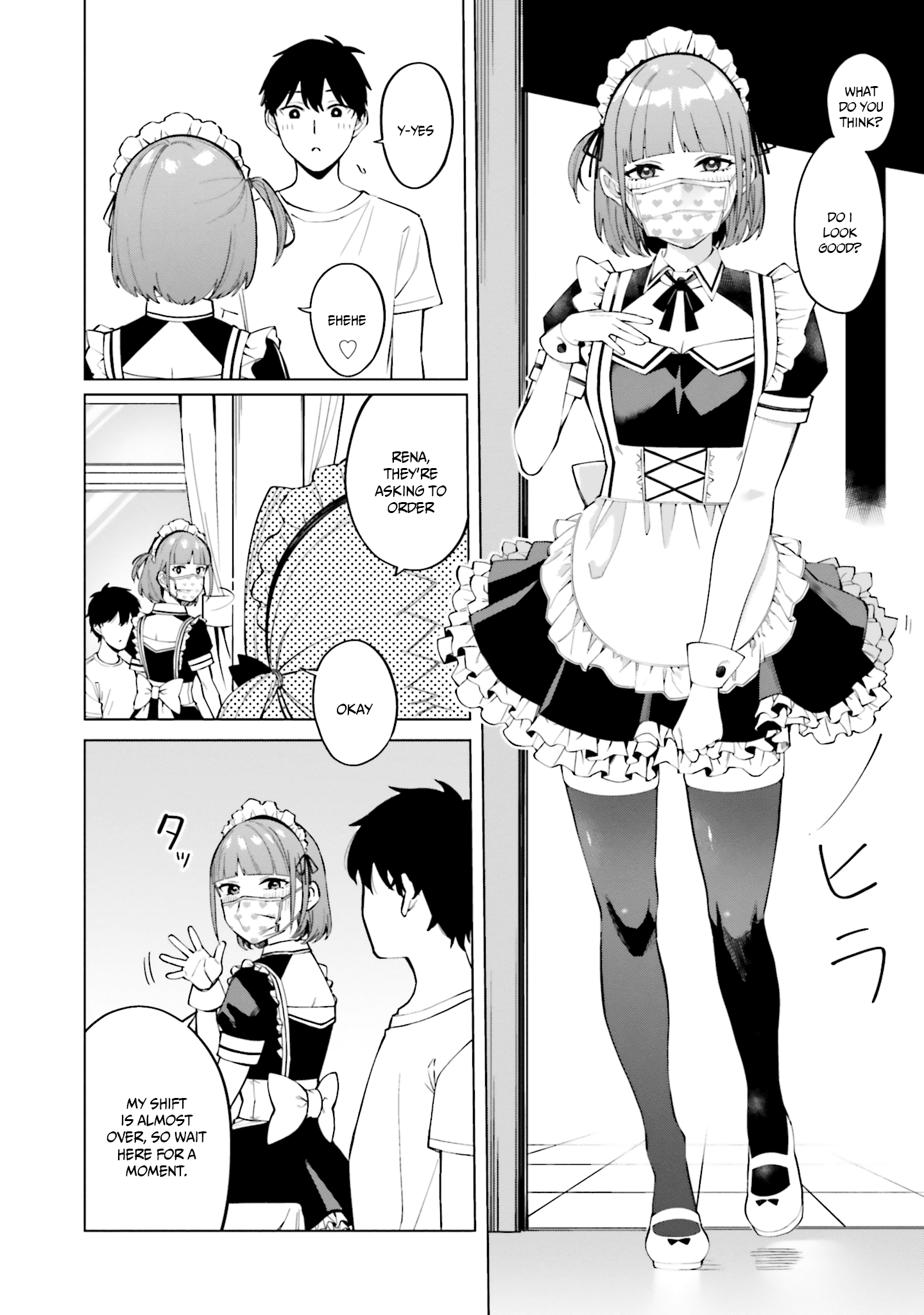 I Don't Understand Shirogane-San's Facial Expression At All Chapter 15 #11